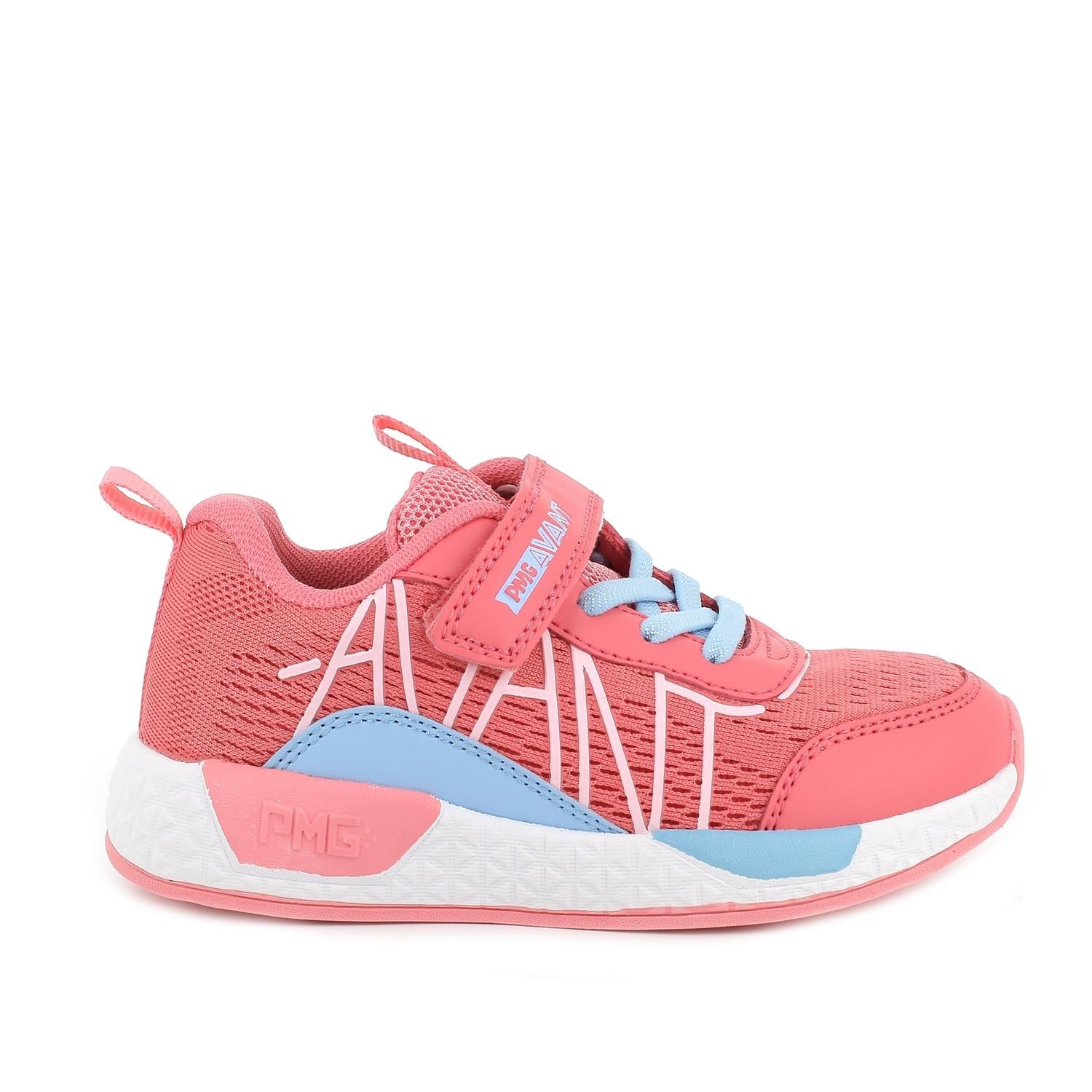 PRIMIGI® Sneaker - Salmon-Primigi-Little Giant Kidz