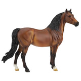 Breyer A Horse of My Very Own Bright Bay Morgan-BREYER-Little Giant Kidz