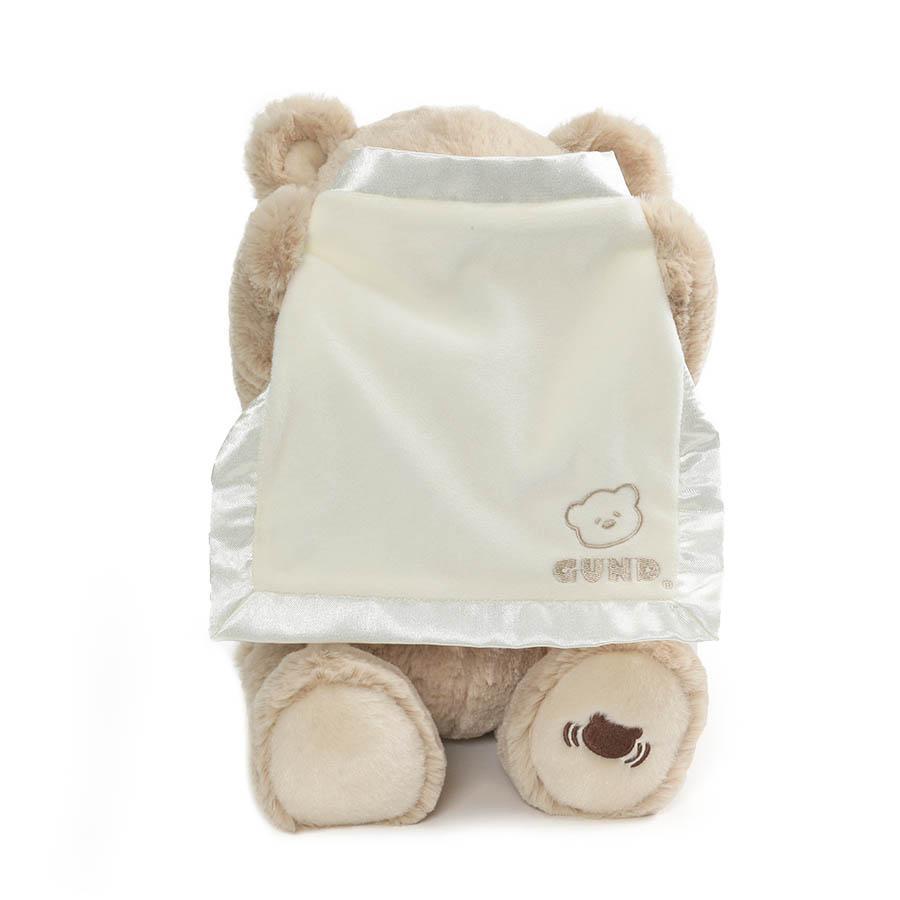 Gund Animated Peek-a-Boo Bear - 11.5"-GUND-Little Giant Kidz