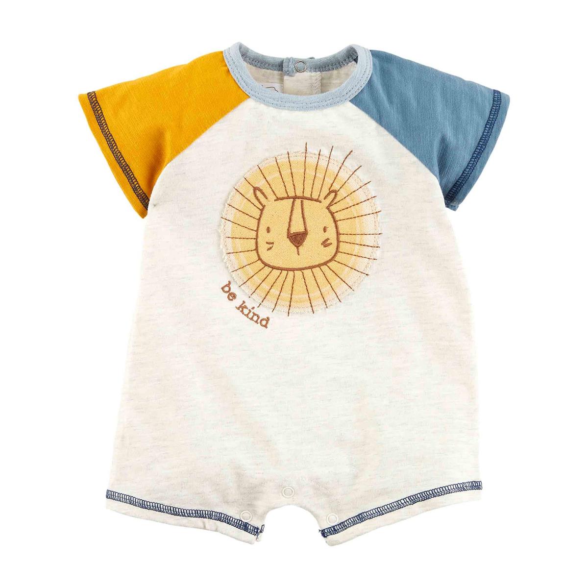 Mud Pie Be Kind Lion Shortall-MUD PIE-Little Giant Kidz